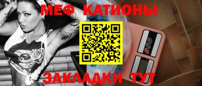 скорость Кандалакша