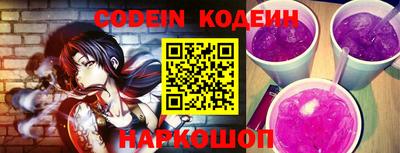 скорость Кандалакша