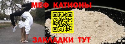 скорость Кандалакша