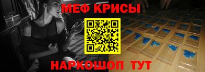 скорость Кандалакша