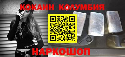альфа пвп VHQ Ипатово