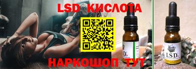 прущая мука Изобильный