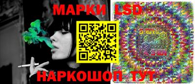 mix Канаш