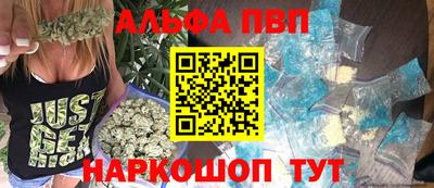 mix Канаш
