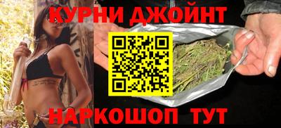 скорость Кандалакша
