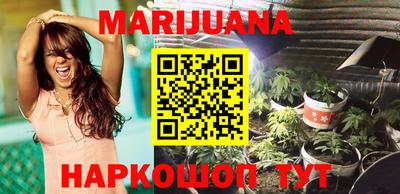 метамфетамин Камышлов