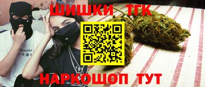 mix Канаш