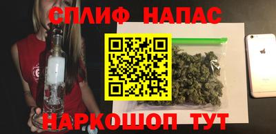 скорость Кандалакша