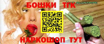 метамфетамин Камышлов