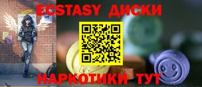 mix Канаш