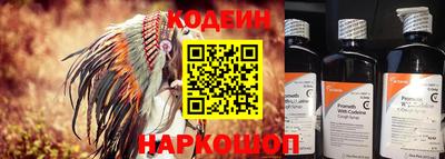 кокаин премиум Ирбит