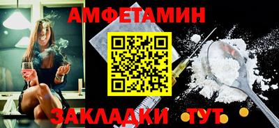 mix Канаш
