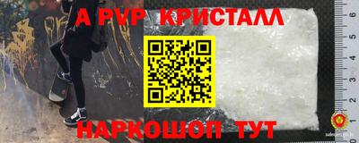прущая мука Изобильный