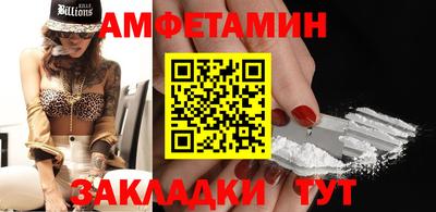 mix Канаш