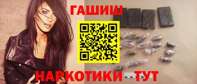 скорость Кандалакша