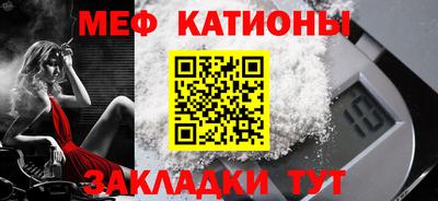mix Канаш